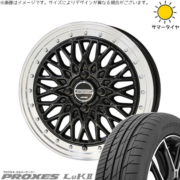 エブリィワゴン 165/60R14 サマータイヤ ホイール 4本セット 新品 | トーヨータイヤ (TOYO TIRE) プロクセス LuK2 × 共豊コーポレーション (KYOHO) シュタイナー FTX オニキスブラック/光輝リム/メッキピアスボルト 14インチ 4.5J +45 4穴100