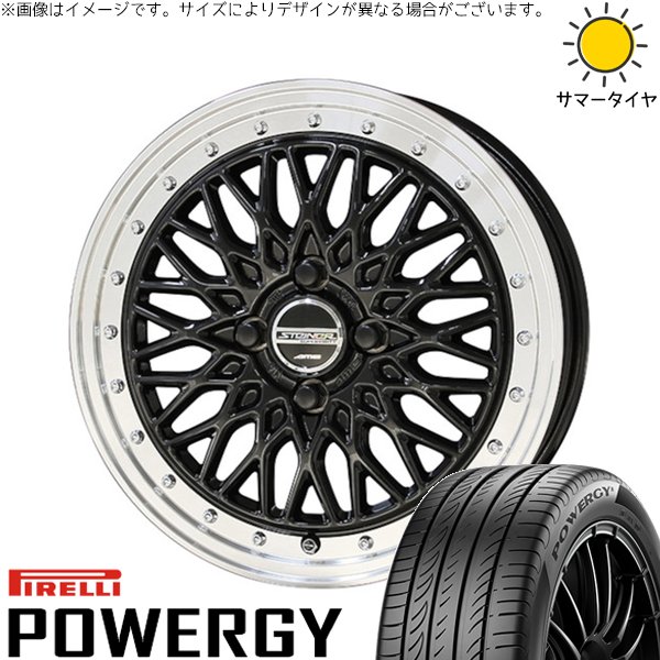 軽自動車専用 カスタムサイズ 165/55R15 サマータイヤ ホイール 4本セット 新品 | ピレリ (PIRELLI) パワジー × 共豊コーポレーション (KYOHO) シュタイナー FTX オニキスブラック/光輝リム/メッキピアスボルト 15インチ 5.5J +39 4穴100