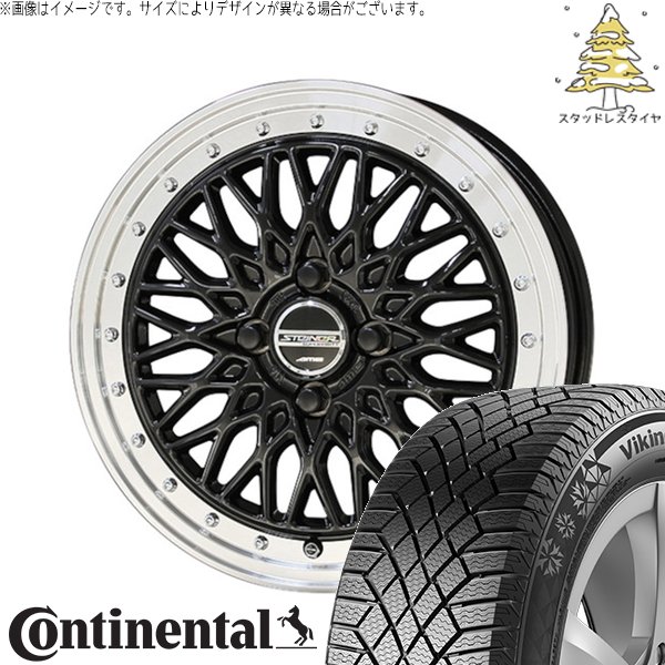 クロスビー アクア 175/65R15 スタッドレスタイヤ ホイール 4本セット 新品 | コンチネンタル (CONTINENTAL) バイキングコンタクト セブン (VikingContact7) × 共豊コーポレーション (KYOHO) シュタイナー FTX 15インチ 5.5J +39 4穴100