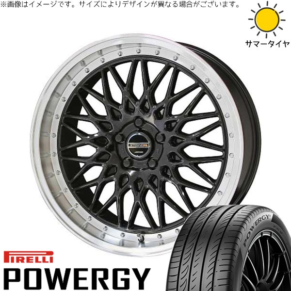 レクサスNX ハリアー 235/55R18 サマータイヤ ホイール 4本セット 新品 | ピレリ (PIRELLI) パワジー × 共豊コーポレーション (KYOHO) シュタイナー FTX オニキスブラック/光輝リム/メッキピアスボルト 18インチ 8J +38 5穴114.3|タイヤショップ オールテレーン