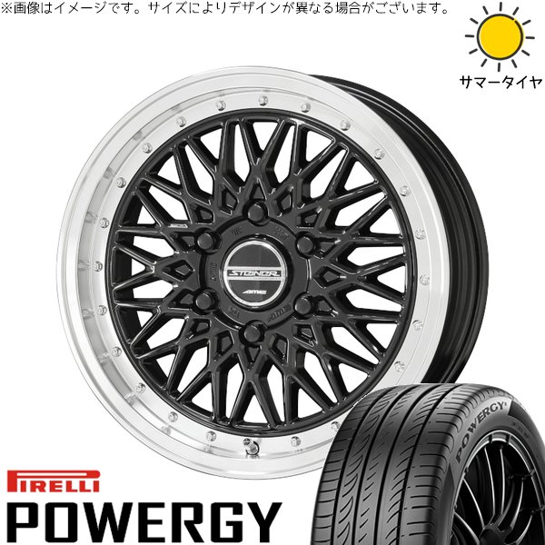 ハイエース専用 215/60R17 サマータイヤ ホイール 4本セット 新品 | ピレリ (PIRELLI) パワジー × 共豊コーポレーション (KYOHO) シュタイナー FTX オニキスブラック/光輝リム/メッキピアスボルト 17インチ 6.5J +38 6穴139.7|タイヤショップ オールテレーン