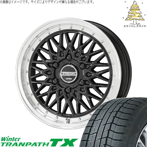ハイエース専用 215/65R16 スタッドレスタイヤ ホイール 4本セット 新品 | トーヨータイヤ (TOYO) ウィンタートランパス TX (WinterTRANPATH TX) &times; 共豊コーポレーション (KYOHO) シュタイナー FTX 16インチ 6.5J +38 6穴139.7｜タイヤショップ オールテレーン