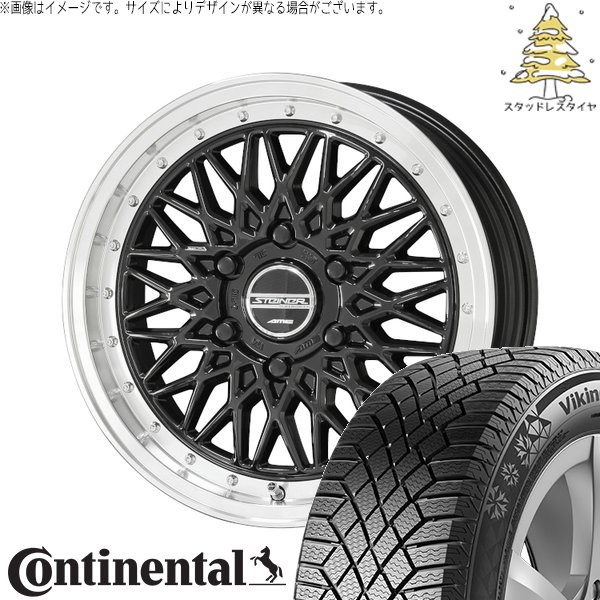 ハイエース専用 215/70R16 スタッドレスタイヤ ホイール 4本セット 新品 | コンチネンタル (CONTINENTAL) バイキングコンタクト セブン (VikingContact7) &times; 共豊コーポレーション (KYOHO) シュタイナー FTX 16インチ 6.5J +38 6穴139.7｜タイヤショップ オールテレーン