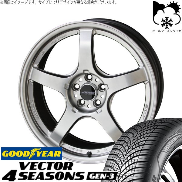 ランエボ8 9 235/40R18 オールシーズンタイヤ ホイール 4本セット 新品 | グッドイヤー (GOODYEAR) ベクター4シーズンズ GEN-3 × 共豊コーポレーション (KYOHO) トレーサー GT-V マットハイパーシルバー 18インチ 8.5J +38 5穴114.3|タイヤショップ オールテレーン