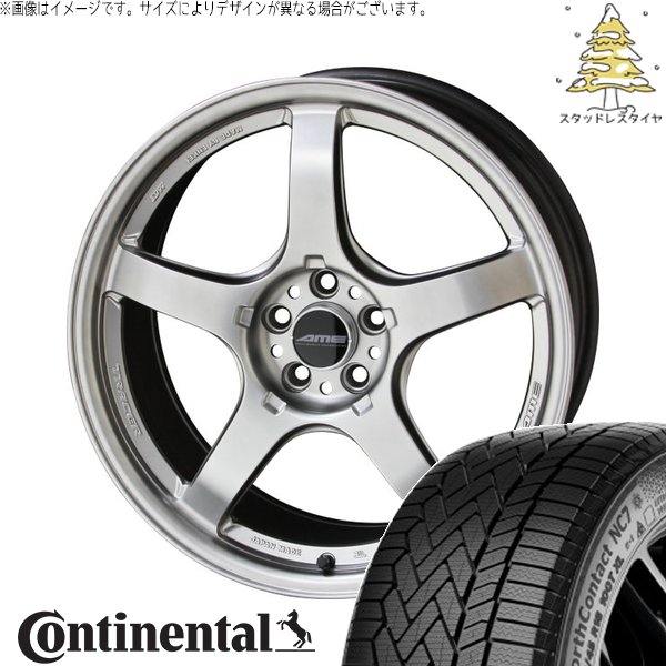 ランエボ GRヤリス 245/40R18 スタッドレスタイヤ ホイール 4本セット 新品 | コンチネンタル (CONTINENTAL) ノースコンタクト セブン (NorthContact7) &times; 共豊コーポレーション (KYOHO) トレーサー GT-V マットハイパーシルバー 18インチ 9.5J +38 5穴114.3｜タイヤショップ オールテレーン