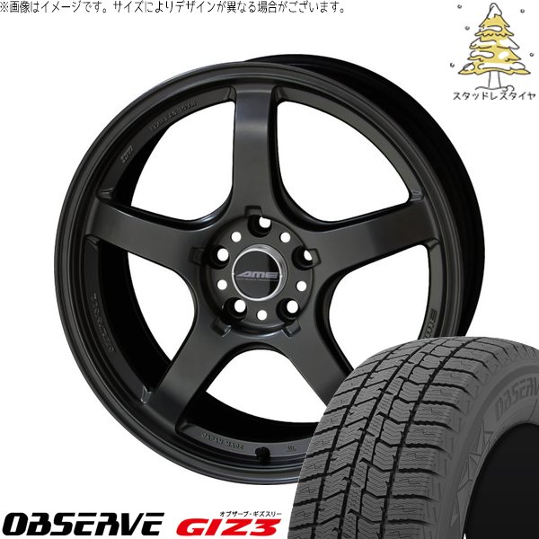 ランエボ 5 6 225/40R18 スタッドレスタイヤ ホイール 4本セット 新品 | トーヨータイヤ (TOYO TIRE) オブザーブ GIZ3 × 共豊コーポレーション (KYOHO) トレーサー GT-V ガンブラック 18インチ 8.5J +38 5穴114.3|タイヤショップ オールテレーン