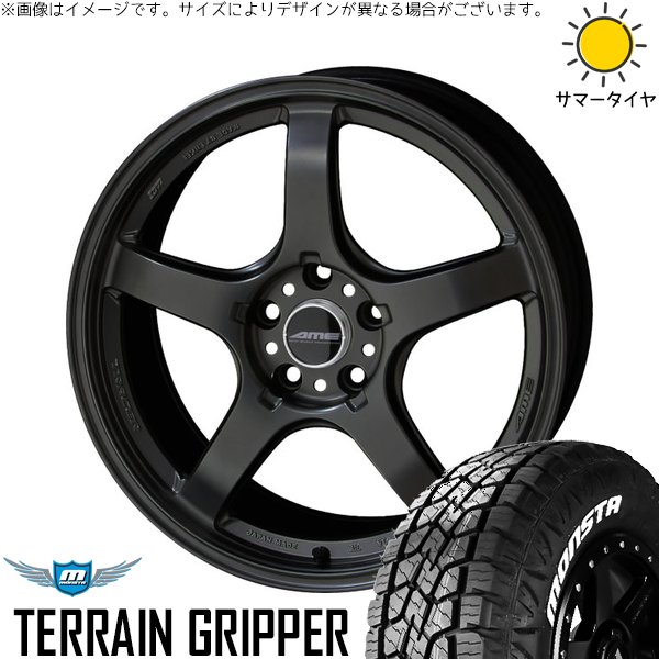 40ヴェルファイア 225/60R18 サマータイヤ ホイール 4本セット 新品 | モンスタタイヤ (MONSTA TYRE) テレーングリッパー × 共豊コーポレーション (KYOHO) トレーサー GT-V ガンブラック 18インチ 8.5J +35 5穴120