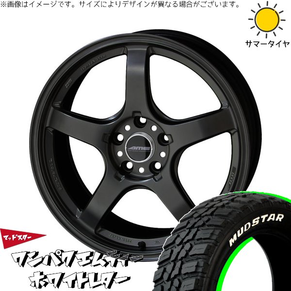 30アルファード 235/50R18 サマータイヤ ホイール 4本セット 新品 | マッドスター (MUDSTAR) ワンパクMT × 共豊コーポレーション (KYOHO) トレーサー GT-V ガンブラック 18インチ 8.5J +45 5穴114.3