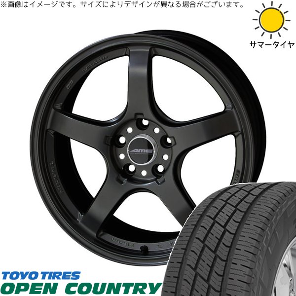 40ヴェルファイア 225/60R18 サマータイヤ ホイール 4本セット 新品 | トーヨータイヤ (TOYO TIRE) オープンカントリー H/T2 × 共豊コーポレーション (KYOHO) トレーサー GT-V ガンブラック 18インチ 8.5J +35 5穴120