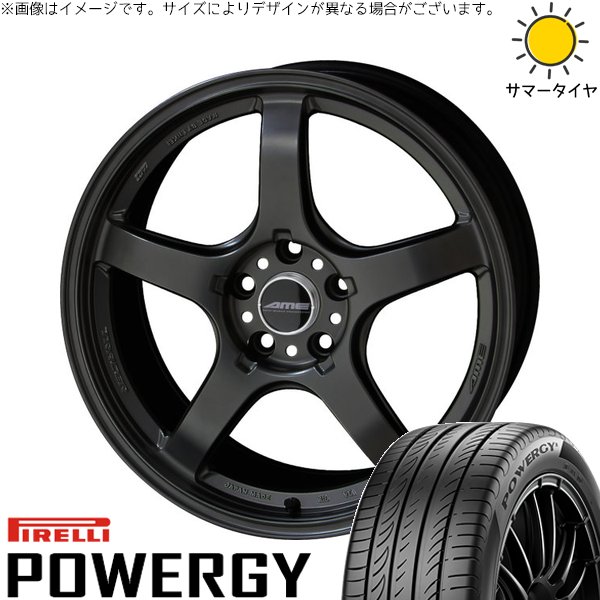 GRカローラ ヤリス 235/40R18 サマータイヤ ホイール 4本セット 新品 | ピレリ (PIRELLI) パワジー &times; 共豊コーポレーション (KYOHO) トレーサー GT-V ガンブラック 18インチ 8.5J +30 5穴114.3｜タイヤショップ オールテレーン