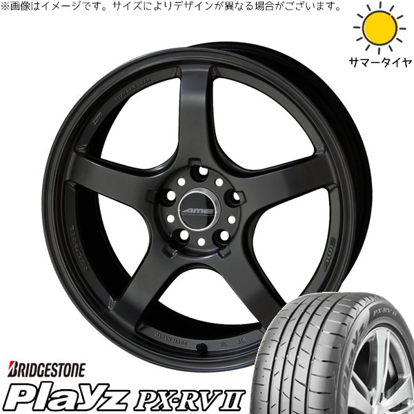 レヴォーグ 225/45R18 サマータイヤ ホイール 4本セット 新品 | ブリヂストン (BRIDGESTONE) プレイズ PX-RV2 × 共豊コーポレーション (KYOHO) トレーサー GT-V ガンブラック 18インチ 8.5J +45 5穴114.3