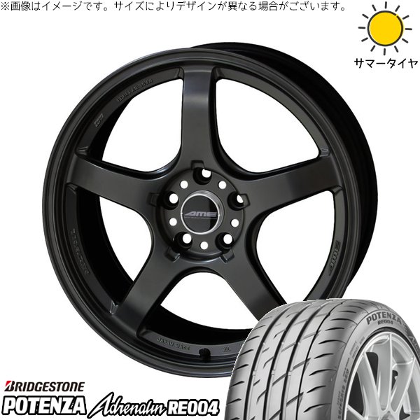 ランエボ8 9 235/40R18 サマータイヤ ホイール 4本セット 新品 | ブリヂストン (BRIDGESTONE) ポテンザ アドレナリン RE004 × 共豊コーポレーション (KYOHO) トレーサー GT-V ガンブラック 18インチ 8.5J +38 5穴114.3 157,905円