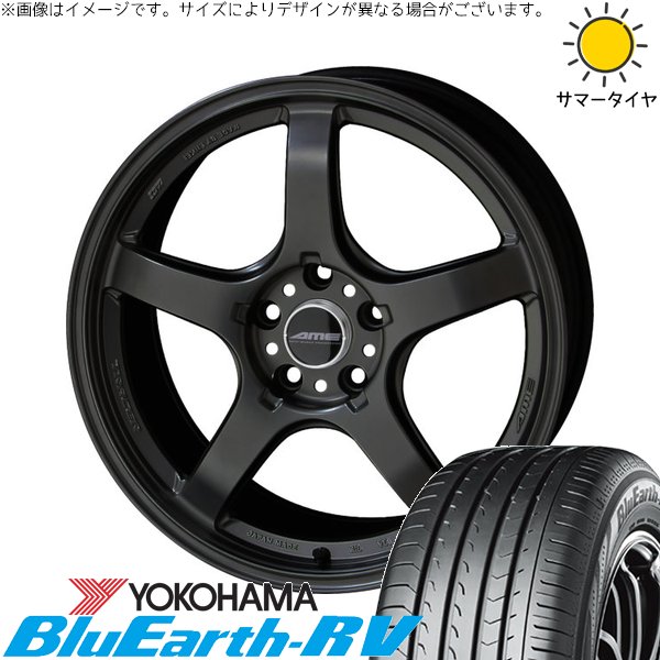 40ヴェルファイア 225/60R18 サマータイヤ ホイール 4本セット 新品 | ヨコハマタイヤ (YOKOHAMA) ブルーアース RV03 × 共豊コーポレーション (KYOHO) トレーサー GT-V ガンブラック 18インチ 8.5J +35 5穴120