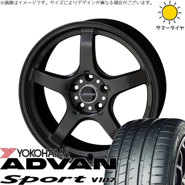 ランエボ10 245/40R18 サマータイヤ ホイール 4本セット 新品 | ヨコハマタイヤ (YOKOHAMA) アドバンスポーツ V107 × 共豊コーポレーション (KYOHO) トレーサー GT-V ガンブラック 18インチ 8.5J +38 5穴114.3