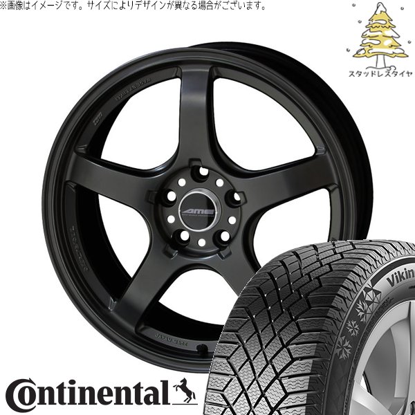 マツダ6 スカイライン 225/55R17 スタッドレスタイヤ ホイール 4本セット 新品 | コンチネンタル (CONTINENTAL) バイキングコンタクト セブン (VikingContact7) × 共豊コーポレーション (KYOHO) トレーサー GT-V ガンブラック 17インチ 7.5J +48 5穴114.3