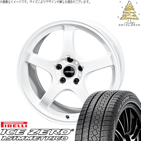 R33 R34 GT-R 245/40R18 スタッドレスタイヤ ホイール 4本セット 新品 | ピレリ (PIRELLI) アイスゼロアシンメトリコ (ICEZERO ASIMMETRICO) × 共豊コーポレーション (KYOHO) トレーサー GT-V レーシングホワイト 18インチ 9.5J +22 5穴114.3