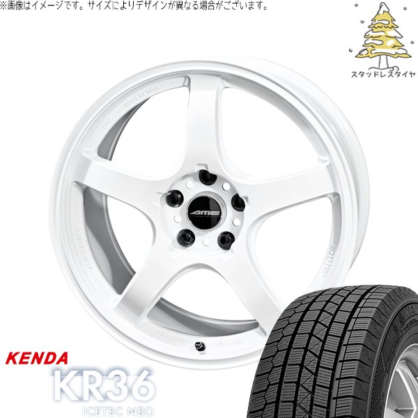 リーフ ルミオン 215/45R17 スタッドレスタイヤ ホイール 4本セット 新品 | ケンダ (KENDA) アイステックネオ KR36 (ICETEC NEO KR36) × 共豊コーポレーション (KYOHO) トレーサー GT-V レーシングホワイト 17インチ 7.5J +48 5穴114.3|タイヤショップ オールテレーン