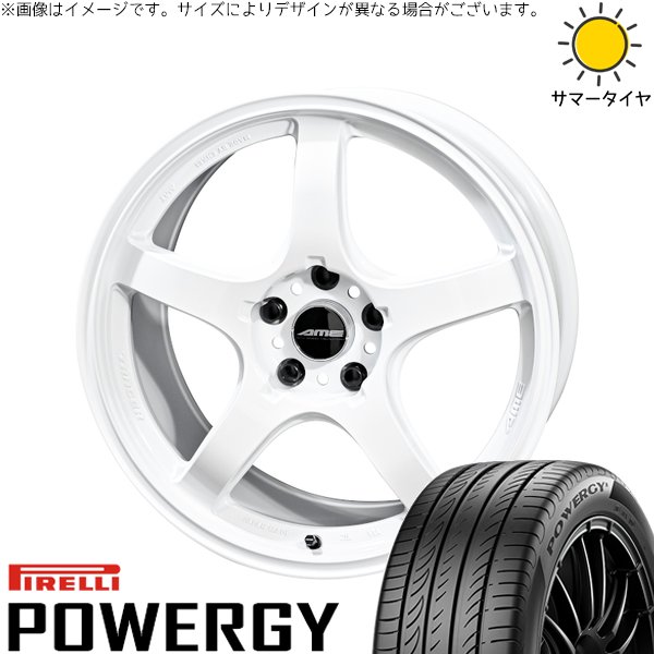 R33 R34 GT-R 245/40R18 サマータイヤ ホイール 4本セット 新品 | ピレリ (PIRELLI) パワジー &times; 共豊コーポレーション (KYOHO) トレーサー GT-V レーシングホワイト 18インチ 9.5J +22 5穴114.3｜タイヤショップ オールテレーン