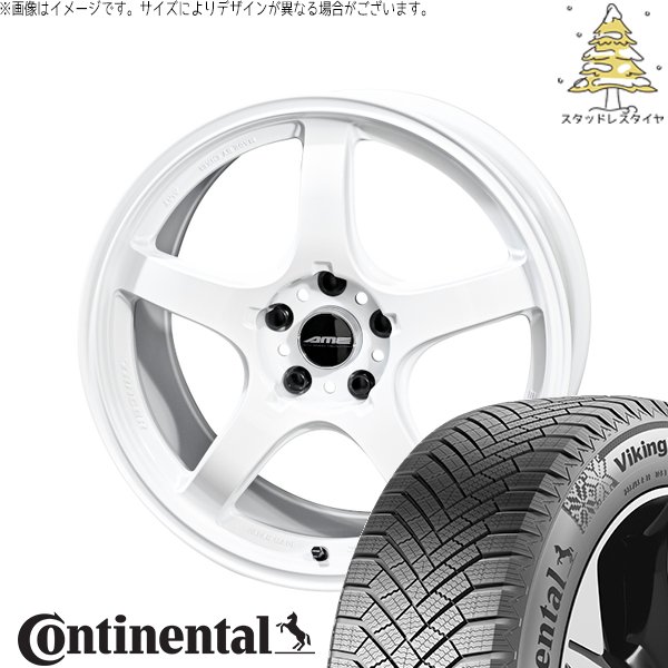 リーフ ルミオン 215/45R17 スタッドレスタイヤ ホイール 4本セット 新品 | コンチネンタル (CONTINENTAL) バイキングコンタクト エイト (VikingContact8) × 共豊コーポレーション (KYOHO) トレーサー GT-V レーシングホワイト 17インチ 7.5J +48 5穴114.3