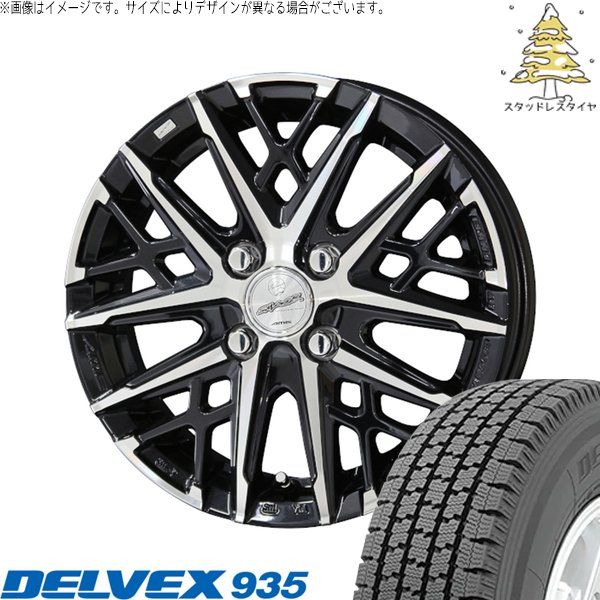 プロボックス 155/80R14 スタッドレスタイヤ ホイール 4本セット 新品 | トーヨータイヤ (TOYO TIRE) デルベックス 935 × 共豊コーポレーション (KYOHO) スマック グレイヴ サファイアブラックポリッシュ 14インチ 5J +34 4穴100|タイヤショップ オールテレーン