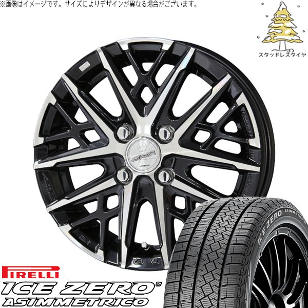 タフト リフトアップ 175/65R15 スタッドレスタイヤ ホイール 4本セット 新品 | ピレリ (PIRELLI) アイスゼロアシンメトリコ &times; 共豊コーポレーション (KYOHO) スマック グレイヴ サファイアブラックポリッシュ 15インチ 4.5J +45 4穴100｜タイヤショップ オールテレーン