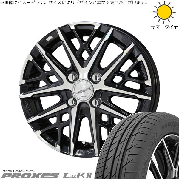 軽自動車専用 カスタムサイズ 165/55R15 サマータイヤ ホイール 4本セット 新品 | トーヨータイヤ (TOYO TIRE) プロクセス LuK2 &times; 共豊コーポレーション (KYOHO) スマック グレイヴ サファイアブラックポリッシュ 15インチ 5.5J +38 4穴100｜タイヤショップ オールテレーン
