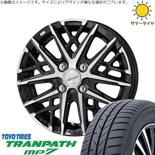 デリカミニ ハスラー 165/60R15 サマータイヤ ホイール 4本セット 新品 | トーヨータイヤ (TOYO TIRE) トランパス MP7 × 共豊コーポレーション (KYOHO) スマック グレイヴ サファイアブラックポリッシュ 15インチ 4.5J +45 4穴100