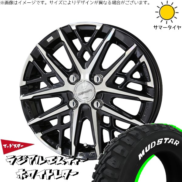 ソリオ クロスビー イグニス 175/60R16 サマータイヤ ホイール 4本セット 新品 | マッドスター (MUDSTAR) ラジアルMT &times; 共豊コーポレーション (KYOHO) スマック グレイヴ サファイアブラックポリッシュ 16インチ 5.5J +49 4穴100｜タイヤショップ オールテレーン 65,643円