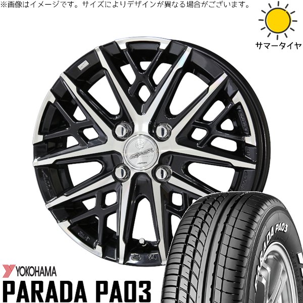 モコ ゼスト パレット ミラ 165/55R14 サマータイヤ ホイール 4本セット 新品 | ヨコハマタイヤ (YOKOHAMA) パラダ PA03 × 共豊コーポレーション (KYOHO) スマック グレイヴ サファイアブラックポリッシュ 14インチ 4.5J +45 4穴100|タイヤショップ オールテレーン
