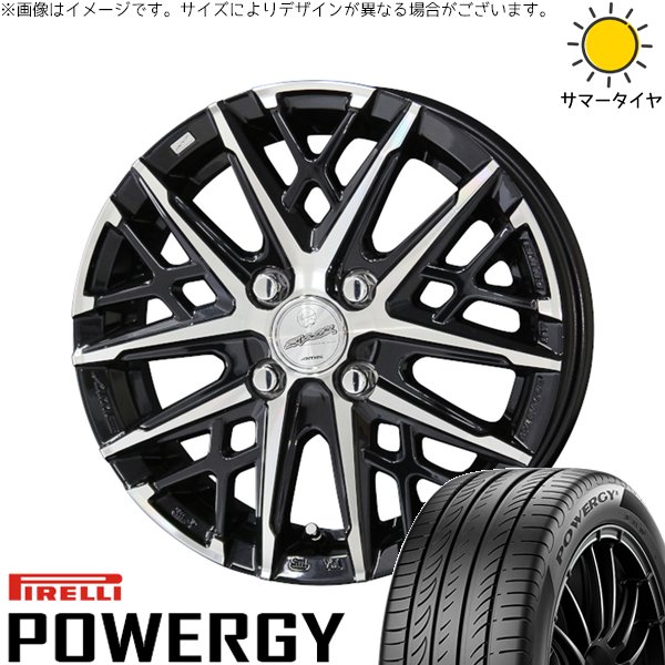 タント ムーブ ワゴンR ラパン 165/55R15 サマータイヤ ホイール 4本セット 新品 | ピレリ (PIRELLI) パワジー × 共豊コーポレーション (KYOHO) スマック グレイヴ サファイアブラックポリッシュ 15インチ 4.5J +45 4穴100
