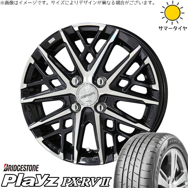 ノートオーラ 205/55R16 サマータイヤ ホイール 4本セット 新品 | ブリヂストン (BRIDGESTONE) プレイズ PX-RV2 × 共豊コーポレーション (KYOHO) スマック グレイヴ サファイアブラックポリッシュ 16インチ 6J +40 4穴100 75,202円