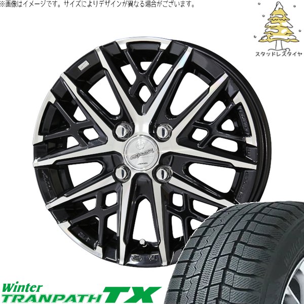 ノートオーラ 205/55R16 スタッドレスタイヤ ホイール 4本セット 新品 | トーヨータイヤ (TOYO TIRE) ウィンタートランパス TX &times; 共豊コーポレーション (KYOHO) スマック グレイヴ サファイアブラックポリッシュ 16インチ 6J +40 4穴100｜タイヤショップ オールテレーン