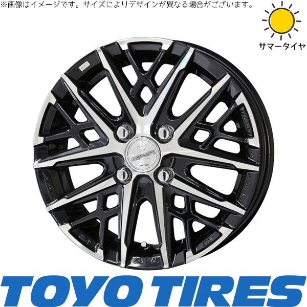 タント ムーブ ワゴンR ラパン 145/80R13 サマータイヤ ホイール 4本セット 新品 | トーヨータイヤ (TOYO TIRE) V03E × 共豊コーポレーション (KYOHO) スマック グレイヴ サファイアブラックポリッシュ 13インチ 4.00B +45 4穴100|タイヤショップ オールテレーン