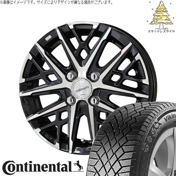アクア カローラフィールダー 195/55R16 スタッドレスタイヤ ホイール 4本セット 新品 | コンチネンタル (Continental) バイキングコンタクト7 × 共豊コーポレーション (KYOHO) スマック グレイヴ サファイアブラックポリッシュ 16インチ 6J +40 4穴100|タイヤショップ オールテレーン