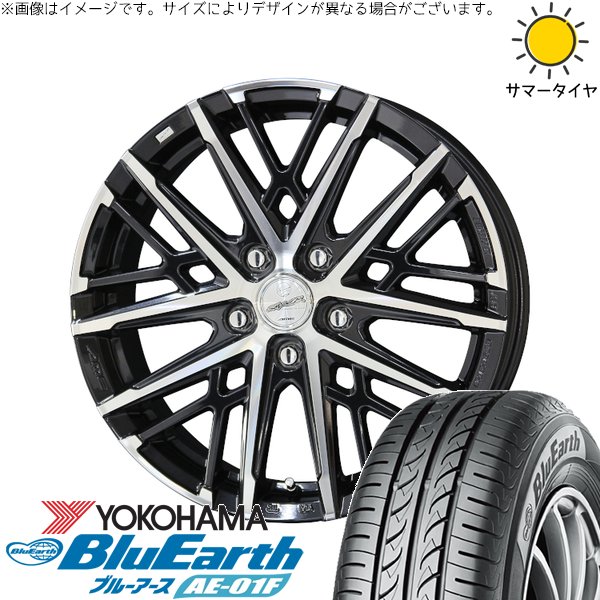 トヨタ シエンタ 170系 185/55R16 サマータイヤ ホイール 4本セット 新品 | ヨコハマタイヤ (YOKOHAMA) ブルーアース AE-01F &times; 共豊コーポレーション (KYOHO) スマック グレイヴ サファイアブラックポリッシュ 16インチ 6.5J +43 5穴100｜タイヤショップ オールテレーン 68,486円