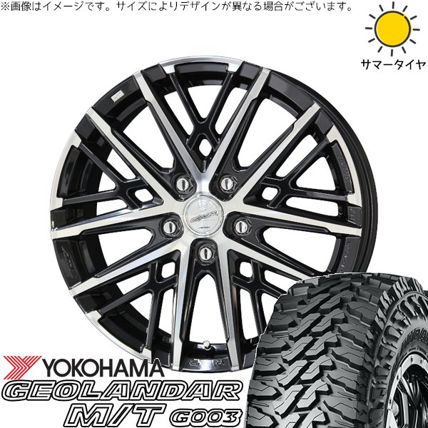 フォレスター 225/70R16 サマータイヤ ホイール 4本セット 新品 | ヨコハマタイヤ (YOKOHAMA) ジオランダー M/T G003 × 共豊コーポレーション (KYOHO) スマック グレイヴ サファイアブラックポリッシュ 16インチ 6.5J +43 5穴100