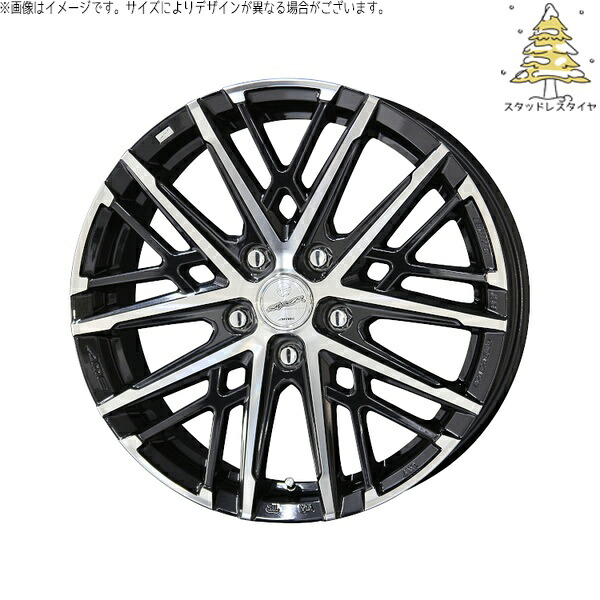 ヴォクシー 205/60R16 スタッドレスタイヤ ホイール 4本セット 新品 | おすすめ輸入タイヤ × 共豊コーポレーション (KYOHO) スマック グレイヴ サファイアブラックポリッシュ 16インチ 6.5J +38 5穴114.3|タイヤショップ オールテレーン