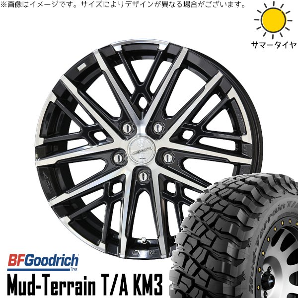 RAV4 アルファード ヴェルファイア 245/65R17 サマータイヤ ホイール 4本セット 新品 | BFグッドリッチ (BF Goodrich) マッドテレーン T/A KM3 × 共豊コーポレーション (KYOHO) スマック グレイヴ サファイアブラックポリッシュ 17インチ 7J +38 5穴114.3