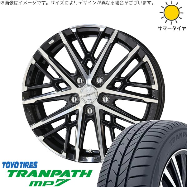 マツダ6 セルシオ 225/55R17 サマータイヤ ホイール 4本セット 新品 | トーヨータイヤ (TOYO TIRE) トランパス MP7 × 共豊コーポレーション (KYOHO) スマック グレイヴ サファイアブラックポリッシュ 17インチ 7J +38 5穴114.3
