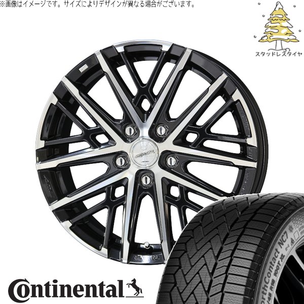 プリウス シエンタ 10系 195/65R15 スタッドレスタイヤ ホイール 4本セット 新品 | コンチネンタル (Continental) ノースコンタクト NC7 &times; 共豊コーポレーション (KYOHO) スマック グレイヴ サファイアブラックポリッシュ 15インチ 6J +43 5穴100｜タイヤショップ オールテレーン