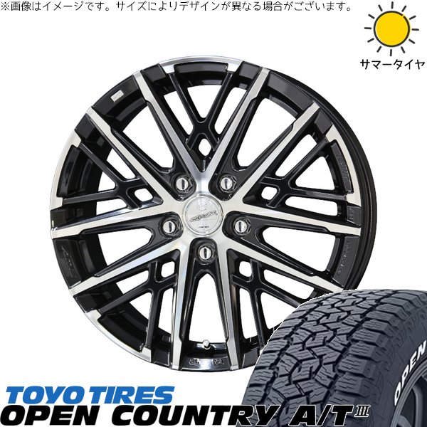 XV フォレスター 215/70R16 サマータイヤ ホイール 4本セット 新品 | トーヨータイヤ (TOYO TIRE) オープンカントリー A/T3 × 共豊コーポレーション (KYOHO) スマック グレイヴ サファイアブラックポリッシュ 16インチ 6.5J +43 5穴100