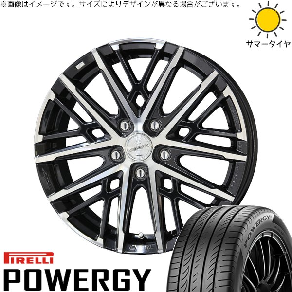 トヨタ シエンタ 170系 185/60R15 サマータイヤ ホイール 4本セット 新品 | ピレリ (PIRELLI) パワジー × 共豊コーポレーション (KYOHO) スマック グレイヴ サファイアブラックポリッシュ 15インチ 6J +43 5穴100|タイヤショップ オールテレーン