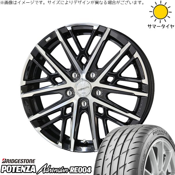 プリウスα 225/40R18 サマータイヤ ホイール 4本セット 新品 | ブリヂストン (BRIDGESTONE) ポテンザ アドレナリン RE004 × 共豊コーポレーション (KYOHO) スマック グレイヴ サファイアブラックポリッシュ 18インチ 7.5J +38 5穴114.3|タイヤショップ オールテレーン