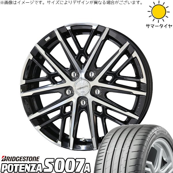 XV フォレスター 225/55R17 サマータイヤ ホイール 4本セット 新品 | ブリヂストン (BRIDGESTONE) ポテンザ S007A × 共豊コーポレーション (KYOHO) スマック グレイヴ サファイアブラックポリッシュ 17インチ 7J +45 5穴100
