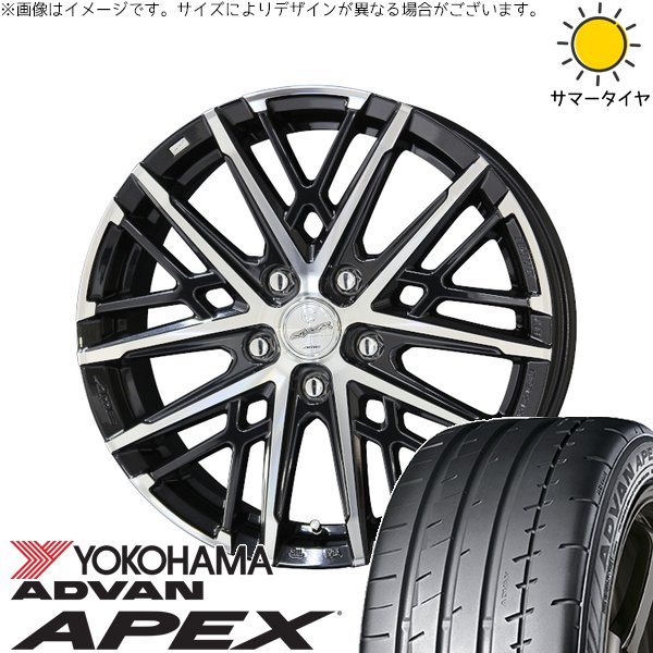 プリウスα 225/40R18 サマータイヤ ホイール 4本セット 新品 | ヨコハマタイヤ (YOKOHAMA) アドバン APEX V601 × 共豊コーポレーション (KYOHO) スマック グレイヴ サファイアブラックポリッシュ 18インチ 7.5J +38 5穴114.3