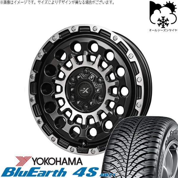 デリカミニ ハスラー 165/60R15 オールシーズンタイヤ ホイール 4本セット 新品 | ヨコハマタイヤ (YOKOHAMA) ブルーアース4S AW21 &times; 共豊コーポレーション (KYOHO) PPX GX14 マットブラックポリッシュ 15インチ 4.5J +45 4穴100｜タイヤショップ オールテレーン