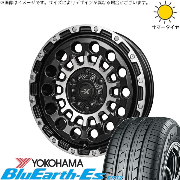 デリカミニ ハスラー 165/60R15 サマータイヤ ホイール 4本セット 新品 | ヨコハマタイヤ (YOKOHAMA) ブルーアース ES32 × 共豊コーポレーション (KYOHO) PPX GX14 マットブラックポリッシュ 15インチ 4.5J +45 4穴100|タイヤショップ オールテレーン