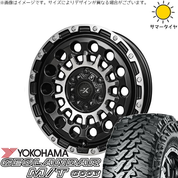 ランクル300 285/65R18 サマータイヤ ホイール 4本セット 新品 | ヨコハマタイヤ (YOKOHAMA) ジオランダー M/T G003 × 共豊コーポレーション (KYOHO) PPX GX14 マットブラックポリッシュ 18インチ 8J +50 6穴139.7|タイヤショップ オールテレーン