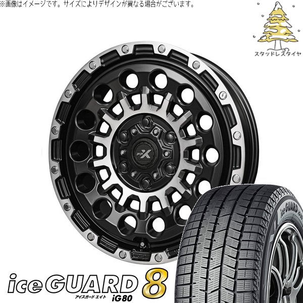 30アルファード 215/65R16 スタッドレスタイヤ ホイール 4本セット 新品 | ヨコハマタイヤ (YOKOHAMA) アイスガードエイト IG80 × 共豊コーポレーション (KYOHO) PPX GX14 マットブラックポリッシュ 16インチ 7J +35 5穴114.3|タイヤショップ オールテレーン