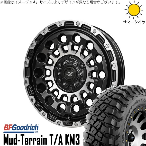 エクストレイル 225/75R16 サマータイヤ ホイール 4本セット 新品 | BFグッドリッチ (BF Goodrich) マッドテレーン T/A KM3 × 共豊コーポレーション (KYOHO) PPX GX14 マットブラックポリッシュ 16インチ 7J +35 5穴114.3|タイヤショップ オールテレーン